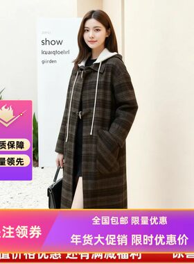 2025秋冬高端复古英伦格子羊绒大衣女中长羊毛大衣女新款毛呢外套
