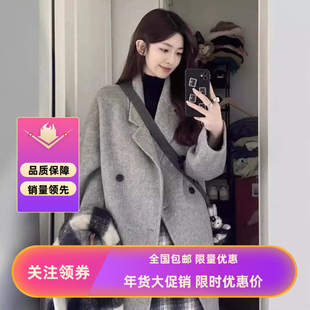 双面慵懒羊绒大衣25冬季新款H版型毛呢外套西装领纯色宽松厚款