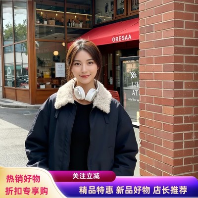 2025冬季新款派克服羽绒服女加厚90白鸭绒羊羔毛翻领拼接羽绒外套