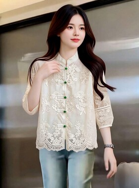 高品质女装2026春夏春季新款百搭刺绣七分袖蕾丝上衣搭配显瘦裤子