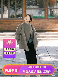 咖色双面羊绒大衣女2025年秋冬新款短款羊毛小个子羊毛呢外套