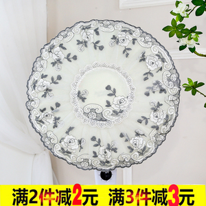 电扇罩电风扇罩子防尘罩落地式全包式风扇套子圆形家用布艺外罩盖