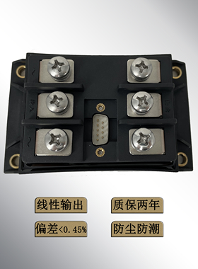 MJYS-QKJL-75/380V450V660三相交流调压晶闸管可控硅（智能加热）