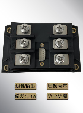 晶闸管MJYS-QKJL-75智能加热