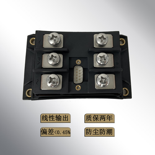 晶闸管MJYS-QKJL-75智能加热