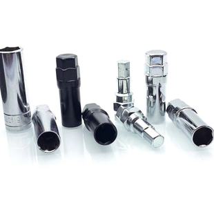 外七角套筒口径汽车改装轮毂防盗螺丝拆卸内六角外六角工具