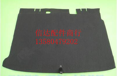 适用于景逸1.5XL S50后备箱备胎盖板行李箱垫X5X3后备箱备胎木板