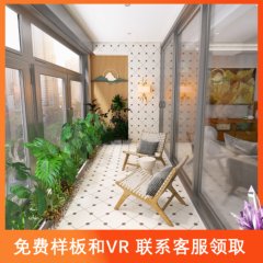 法式复古小花砖卫生间厨房绿色瓷砖阳台网红地砖全瓷400X400