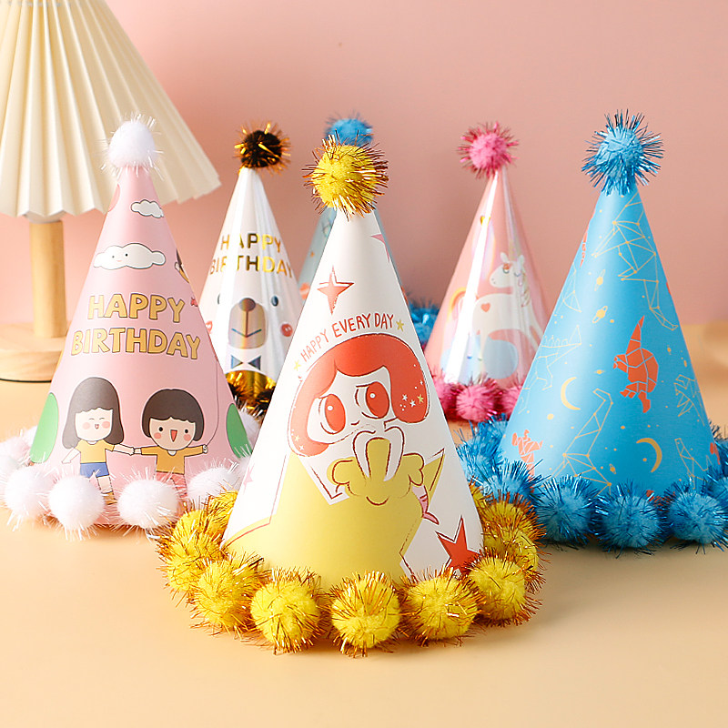 儿童生日派对帽子生日头饰圆球小熊帽宝宝生日party帽尖角卡通帽