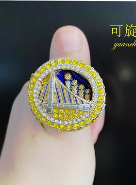 2022年金州勇士 2023年丹佛掘金冠军戒指 抽屉式可打开带旋转开关