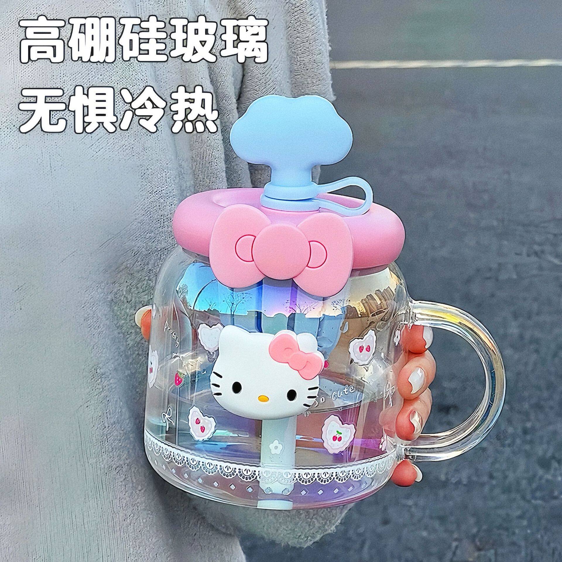 可爱女生手柄水杯高颜值桌面泡茶玻璃杯少女耐高温吸管杯子礼品