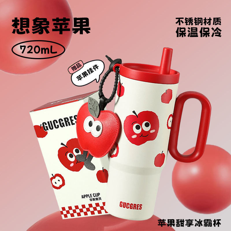 GUCGRES巨无霸吸管保温杯大容量水杯女高颜值吨吨水壶陶瓷冰霸杯图片