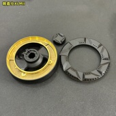9B32 9G80 9B78火盖分火器底座炉头 9B17 适合老板燃气灶配件9B28