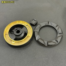 适合老板燃气灶配件9B28 9B17 9G80 9B32 9B78火盖分火器底座炉头