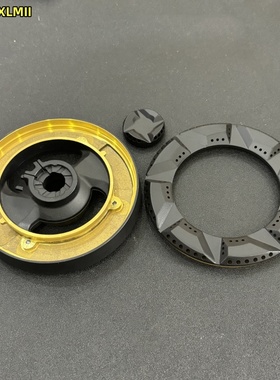 适合老板燃气灶配件9B28 9B17 9G80 9B32 9B78火盖分火器底座炉头