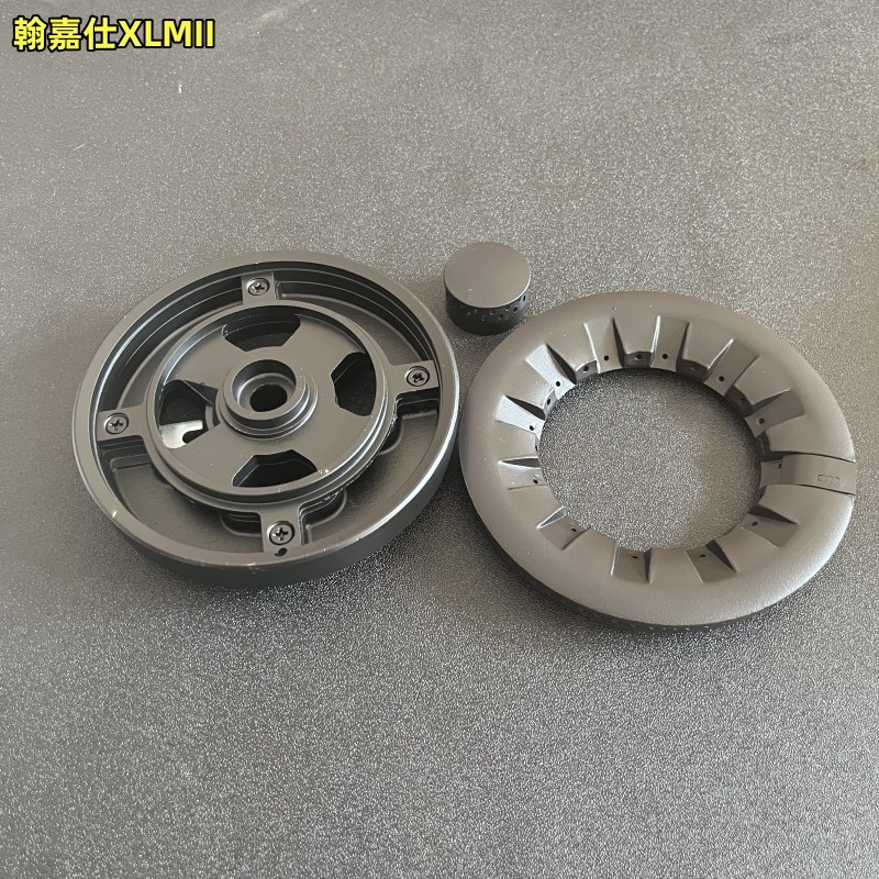 适合帅康煤燃气灶配件108-C-D-E