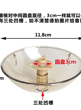 适用老板抽油烟机油杯8328油盒8020/65X6/8325/8329/8109配件大全
