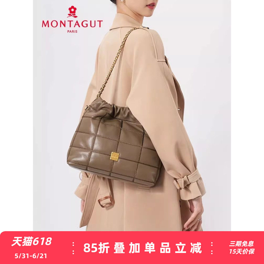 Montagut/梦特娇羊皮女包小香风菱格链条包子母包HOBO斜挎包
