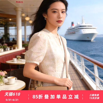 【节日礼物】梦特娇女式新款牛皮凯莉包斜挎包真皮手提单肩女包