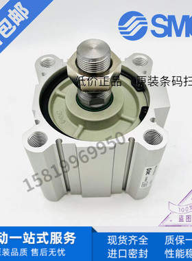 SMC气缸CQ2B/CDQ2B12/16/63/80-10/20/25/30/40/50/75/DZ/DM/DCM