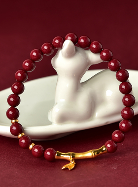 金枝玉叶本命年手链朱砂小众设计