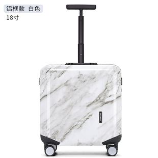 小型行李箱铝框款大理石花纹结实耐磨万向轮密码箱旅行箱男女