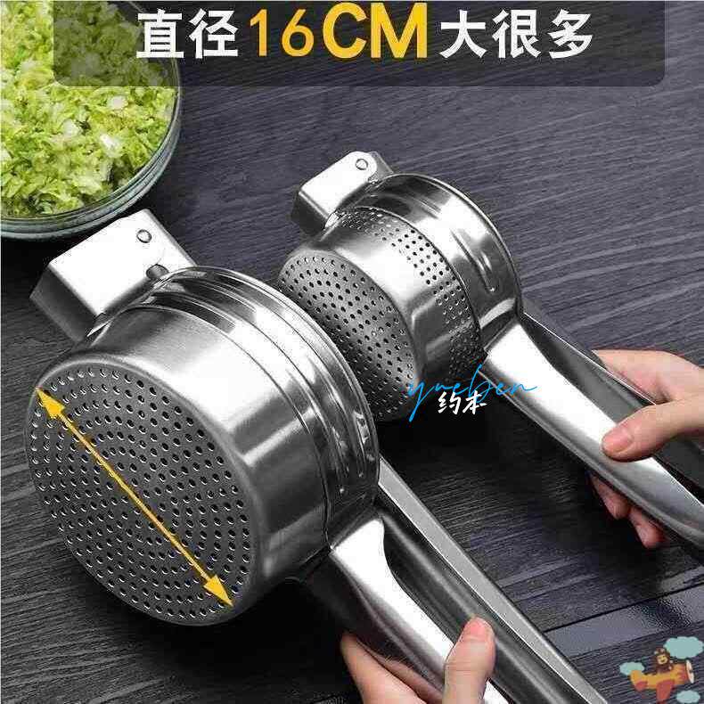 小型压蜜器不锈钢榨蜜机养蜂工具摇蜜机过滤蜂蜜压榨机家用压蜜机