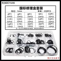 Национальная стандартная диаметр линии 1 мм ремонтная коробка