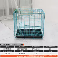 Синий 35# (35*26*33)