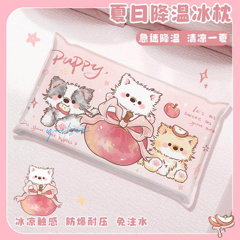 枕头成人夏季办公室午睡枕儿童学生午休冰凉水枕可爱冰枕头趴睡枕