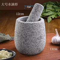 Большое кунжутное масло, крышка в форме капли