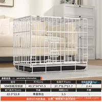 Белый 50 жирный жирный# (50*34*41)