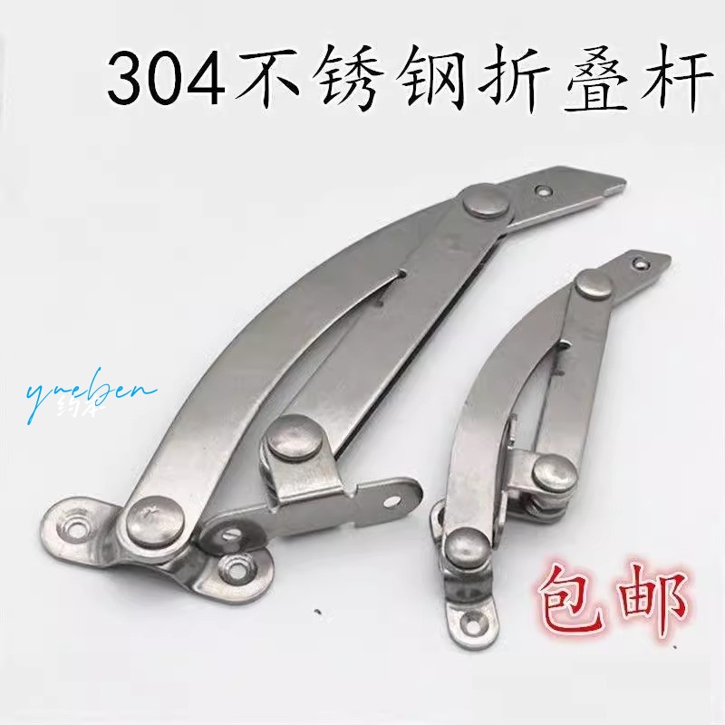 房门限位器平开门定位防风折叠拉推外开内开窗户柜门防撞固定