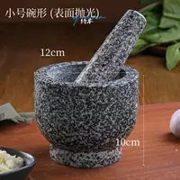 Кунжутное масло, ткань для полировки, крышка