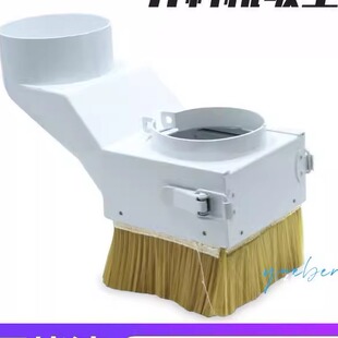 木工开料机吸尘罩高强丝毛刷抽拉排尘集尘罩数控雕刻机主轴防尘罩