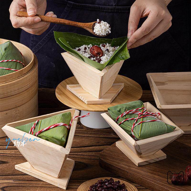 端午包粽子神器四角三角粽磨具家用工具模型快速包粽子的专用模具