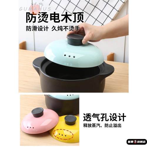 彩色通用陶瓷砂锅盖子配件汤煲沙锅盖电炖锅汤锅单盖焖锅土锅配盖