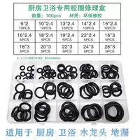 Кухня и ванная комната/крана для ремонта