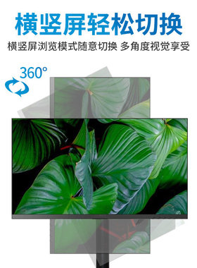 液晶伸缩万向旋转桌通用电脑屏幕触屏显示器支架升降挂架夹式桌面