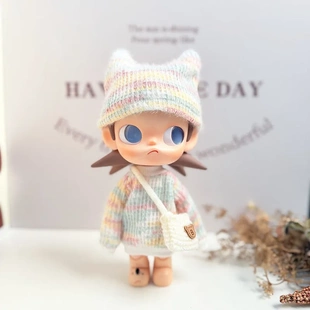 Zsiga向往之处娃衣BJD1/8分20cm可动娃娃嘎子姐娃衣冰蓝极光雪装