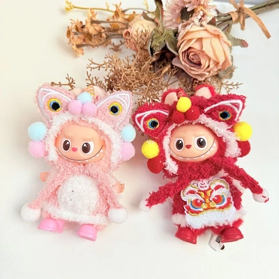 4代迷你Labubu衣服新年贺岁红醒狮套装心底密码拉布布娃衣粉醒狮