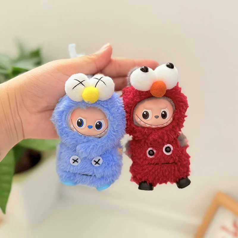 LABUBU4.0心底密码搪胶毛绒挂件小鼻噶公仔衣服芝麻街套装可爱萌