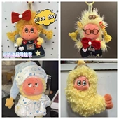 套装 仅娃衣 123星星人系列毛绒挂件玩偶配饰娃衣格子熊牛仔背带裤