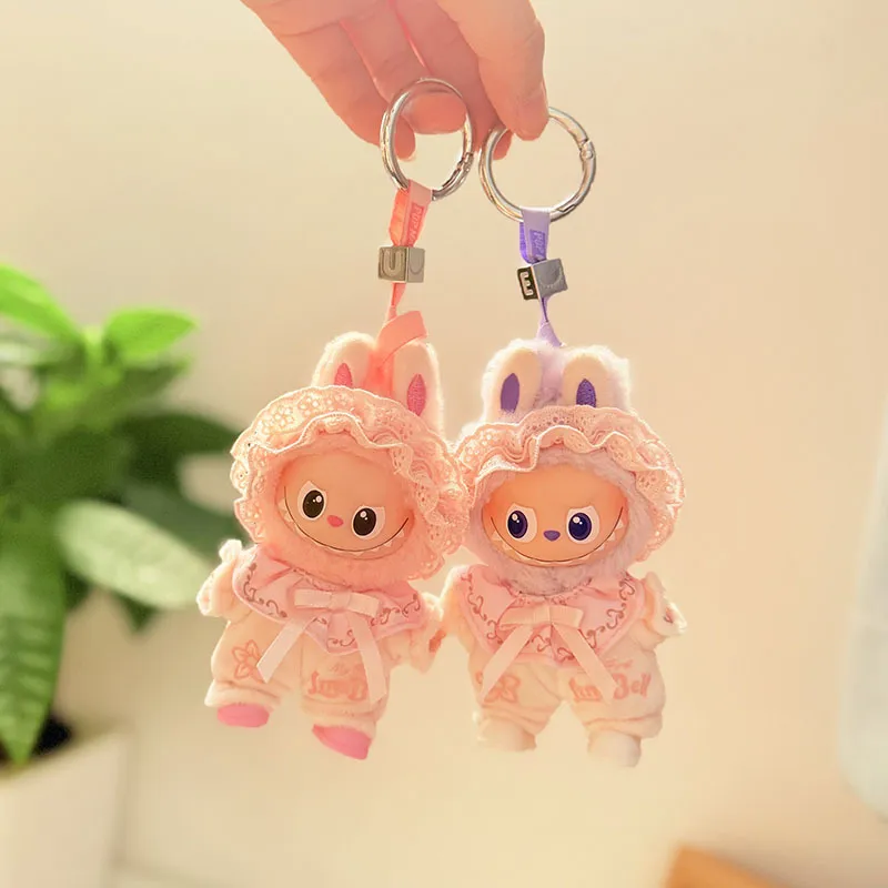 四代LABUBU4.0搪胶挂件玩偶衣服4.0心底密码娃衣粉发带睡衣套装萌