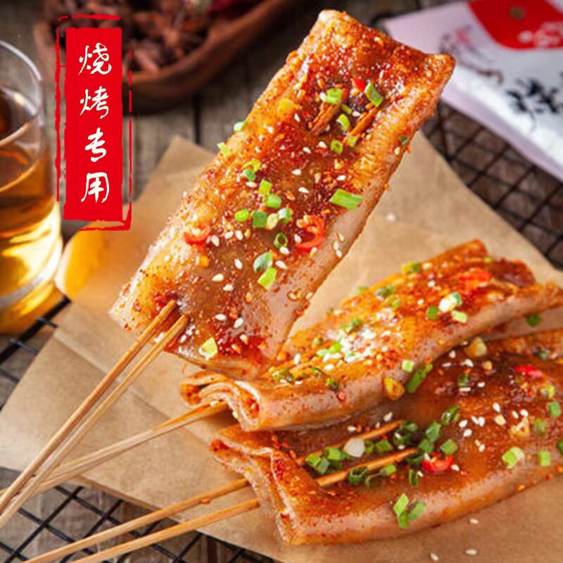 【无需泡发 带签】重庆特色软糯鲜苕皮烧烤煎炸冒菜食材160g*7起