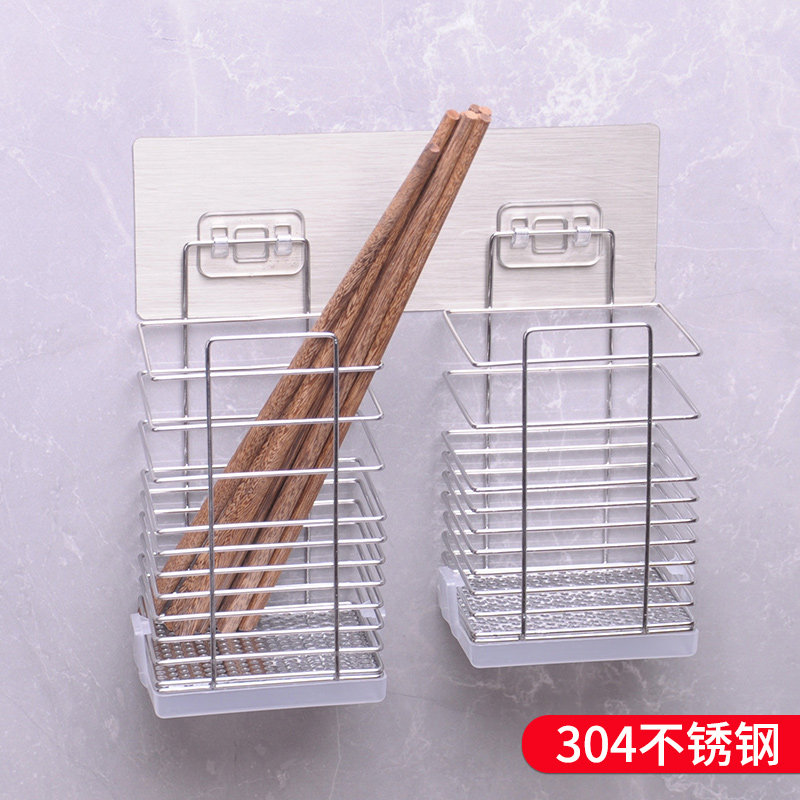 304不锈钢筷子筒桶筷笼子沥水创意防霉家用收纳盒放的架子壁挂式