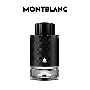 【顺丰速达】Montblanc/万宝龙旅者无疆浓香水男士官方正品旗舰店
