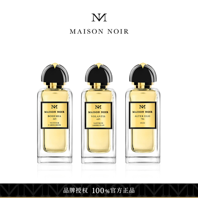 【官方正品】黑曜之门星芒685/逆鳞265/行者786浓香水 50ml