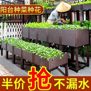 围栏阳台种菜种植箱蔬菜特大露台天台高脚多层神器院子庭院 种花