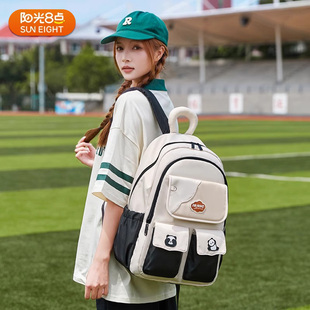 阳光8点书包初中女生三到六年级小学生双肩包女高中生女孩背包黑